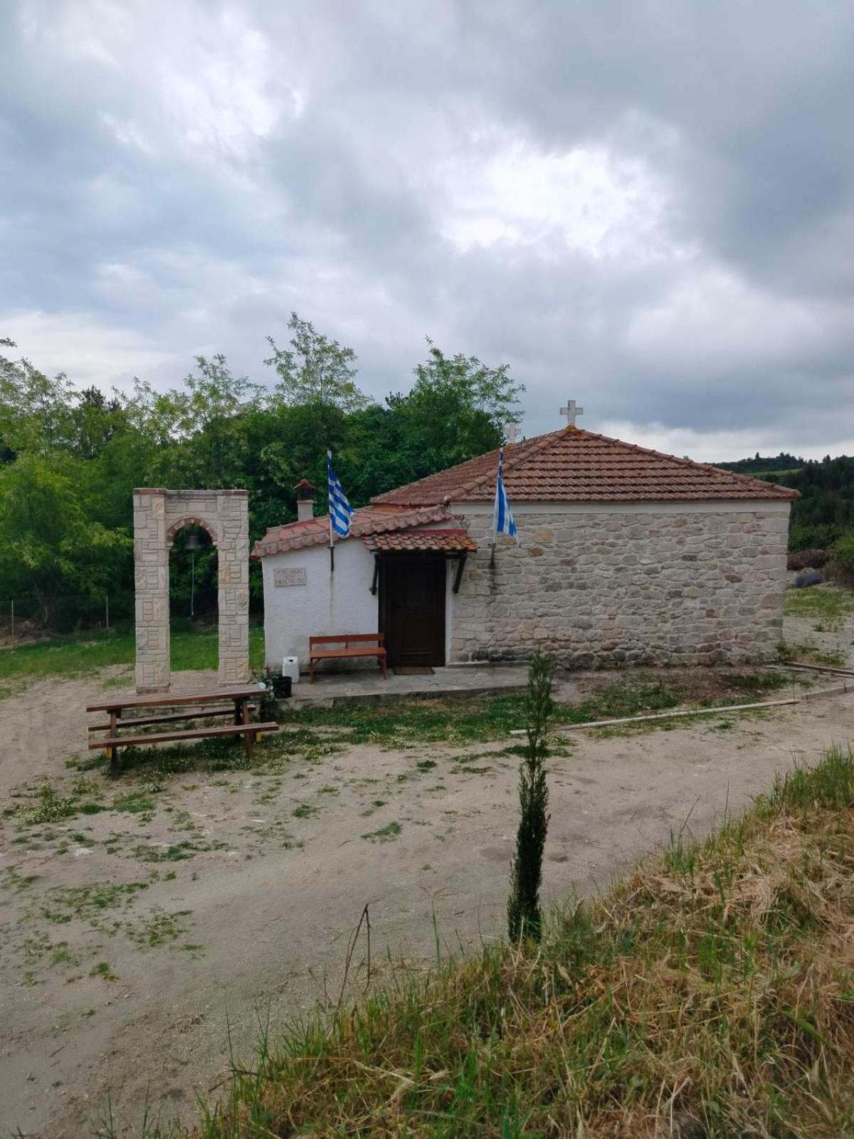 Dionysus View Apartment